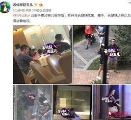 爆料八卦很厉害吗视频,视频走红背后的惊人真相  第2张