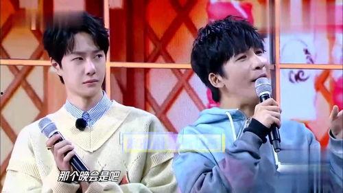 李沁大勋最新爆料,揭秘幕后故事与情感纠葛  第2张