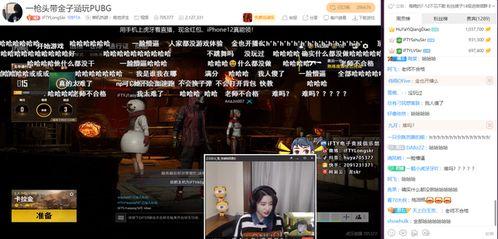 龙四哥最新爆料视频,幕后真相大起底！  第2张