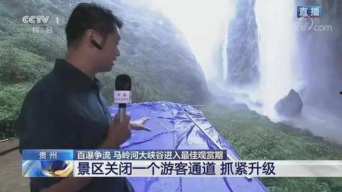 风景哥最新爆料新闻,最新爆料新闻背后的惊人真相 第3张 风景哥最新爆料新闻,最新爆料新闻背后的惊人真相 第3张