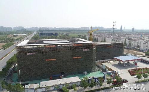 宿城区最新爆料